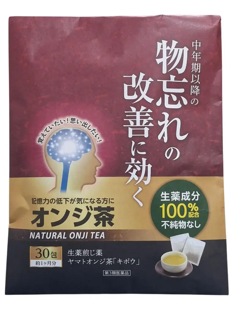 元氣3000DX